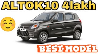 New 2024 Maruti Suzuki Alto k10 Review  alto k10 new model 2024  alto 800 🥰best car [upl. by Zorina]