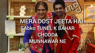 exclusive abhishekkumar biggboss17season runnerup munawarfaruqui MERA friend jeet GAYA [upl. by Ingalls]