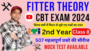 ITI Fitter 2nd Year Important Questions And Answer Class 8 ITI Exam 2024 MCQs iti [upl. by Ready]