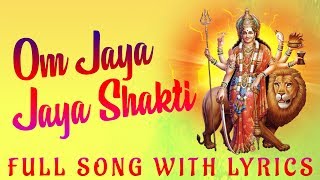 Tamil Shakti Aarti  Om Jaya Jaya Jaya Sakthi with Lyrics  T S Ranganathan Sankari Krishnan [upl. by Doak472]