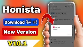 Honista App Kaise Download Kare New Version  Honista 101 Version Download Kaise Kare  Honista App [upl. by Garik745]