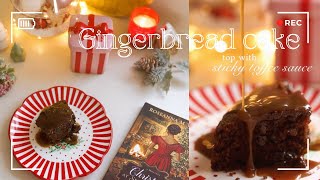 Gingerbread cake with sticky toffee sauce 🎄 Christmas at Sugar Plum Manor Recipe [upl. by Harvison]