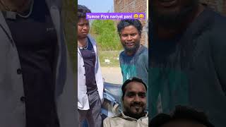 Kal Fir Ayenge 😀😀comedy funny realfools abcvlogs [upl. by Norword]