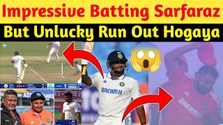 Impressive Batting Sarfaraz Khan  IND Vs ENG Test Match  But Unlucky Run Out Hogaya [upl. by Attenoj165]