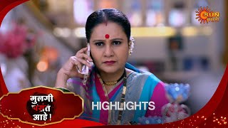 Mulgi Pasant Aahe  Highlights Part 2  23 Nov 2024  Full Ep FREE on SUN NXT  Sun Marathi [upl. by Lorre]