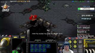 【1824】 SCR 1v1 FPVOD Sharp T vs Jaedong Z 【Map Radeon】 [upl. by Aneri852]