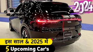 Hyundai amp Maruti Ki Best Upcoming Cars  New Upcoming Cars 2025 In India rambocars automobile [upl. by Ynomrah]