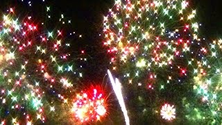 Bouquet final feu dArtifice Fireworks Japon festival [upl. by Laitselec]