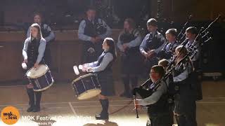 Kintyre Schools Pipe Band at MOKFEST 2024 Ceilidh Night [upl. by Samaj]