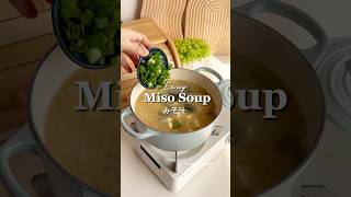 ✨Easy Miso Soup everyone loves it 🫶💛misosoup miso soup [upl. by Bowyer914]