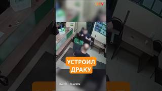 Решил научить правильно общаться [upl. by Henden]