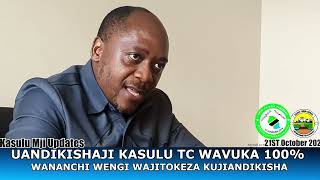 KASULU TC UANDIKISHAJI WAVUKA LENGO [upl. by Chevy]