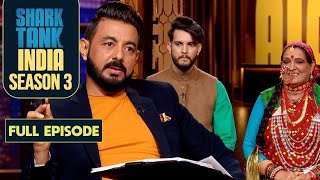 Shark Tank India S3  Amit Makes An Offer To Namakwali To Support Entrepreneurs  Full Episode [upl. by Ellimaj]