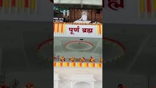 धनाना धाम  Dhanana Dham shots satlokaashram shortvideo truebhakti shorts shortsfeed [upl. by Candyce]