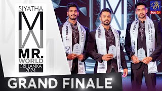 Mr World Sri Lanka 2024  Grand Finale  31  08  2024  Siyatha TV [upl. by Enimassej687]