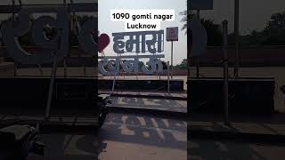 1090 gomti nagar Lucknow Lucknow wale ranjeet [upl. by Keldah229]