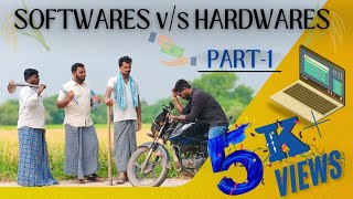 SOFTWARES vs HARDWARES PART1 VIDEO  BRP CONTENTS [upl. by Daryn]