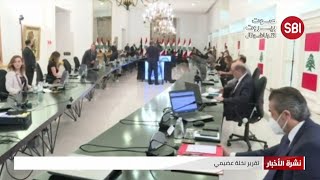 موازنة سوبر وزير المال يتحكم بالدولار والاسعار [upl. by Atineg]