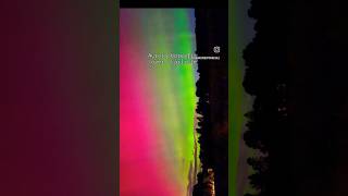 Carlisle Fall Trips Aurora borealis Fall Foliage travel auroraborealis [upl. by Delaine247]