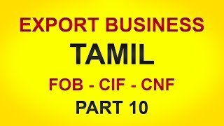 How to Start Export Import Business in India Tamil Part 10  Export Import Training Tamil [upl. by Braasch]