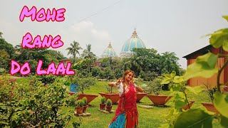 Mohe Rang Do LaalShreya Ghoshalpandit Birju MaharajDipika PadukoneDance covered By Papiya [upl. by Waugh]