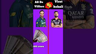 AB de Villiers vs Virat Kohli shorts viral [upl. by Penelope]