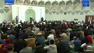 Friday Sermon 20th September 2024 English  Muhammad sa The Great Exemplar [upl. by Enerual]