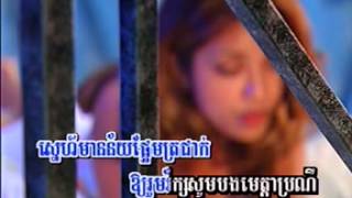 So Ben Koung Snea Khmer Angels [upl. by Bethina]