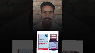 Thyrox 25 tablet  thyrox 25 tablet use in Hindi  thyrox 25 tablet kis chij ka medicine hai [upl. by Kinelski]