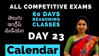 Day 23Calendar concept allcompetitiveexams malleswarireasoningclassestelugu [upl. by Dustman]