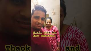 Mare kapda meching karva chae youtubeshorts gujarati shortvideos diwaligreetings [upl. by Barrus]