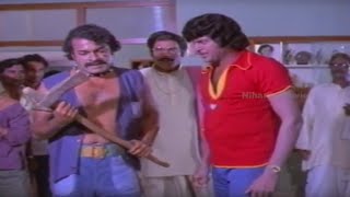 Vijaya Old Telugu Movie Part 5  Murali Mohan Mohan Babu Saritha [upl. by Adele]