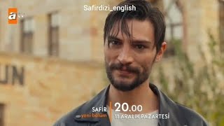 Safir Episode 15 Fragman 1 with English Subtitles [upl. by Nnybor]