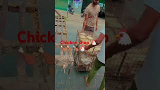 🍗 🐔 🐔 🐔 🍗 video remix keşfet techno djsurajmusicjignakharnahi shop music [upl. by Clarisse]