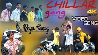 Chillara Gang Rap Song Latest Telugu Music Videos 2021 By katharnakgalu TeluguOne 128 kbps 2 [upl. by Eisinger]