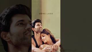 ehsaas tere aur mere toh love short shorts youtubeshorts trending viralshorts ytshorts yt [upl. by Burdett]