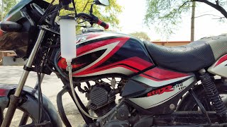 Tvs Star City 110 Mileage Test [upl. by Latham236]