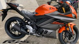 2024 Yamaha R25  New R25 Coming In INDIA  Launch Date  Features amp Price [upl. by Riggall]