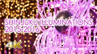 4KChristmas Lights of ShinjukuTokyoJapan  新宿イルミネーション20152016  東京燈飾 일루미네이션 [upl. by Isabelle]