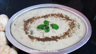 Mushroom Soup RecipeMushroom Soup with Coconut milk Recipe  Soup Recipe [upl. by Erasme387]