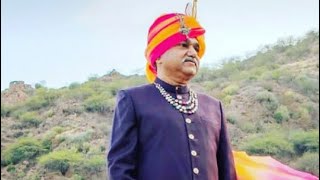 Jalore  Bhadrajun royal family  भाद्राजून शाही परिवार  Rajasthan [upl. by Specht]