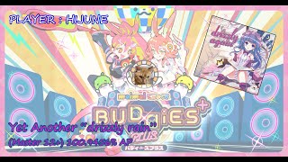 Maimai DX BUDDiES Plus Yet Another quotdrizzly rainquotMaster 12 1009456 5落ち AP [upl. by Acirre]