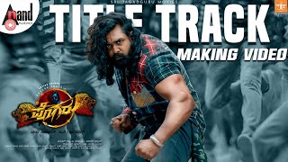 Pogaru Title Track Making Video  Dhruva Sarja  Rashmika Mandanna  Nanda Kishore Chandan Shetty [upl. by Leopoldeen]