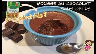 ♡ MOUSSE AU CHOCOLAT SANS OEUFS TRES FACILE ♡ Pâtissez avec MaRy ♡ [upl. by Justinian]