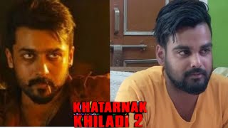 Khatarnak khiladiRaju Bhai south Indian movie spoof mf Rajan [upl. by Winni680]