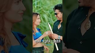 Jhota Buggi Song  Vaishali Chaudhary  Kehar Kharkiya  New Haryanvi Song 2024 4HRCLUB [upl. by Ryon]