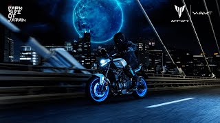 2025 Yamaha MT07 Dawn of a New Darkness [upl. by Dominga]