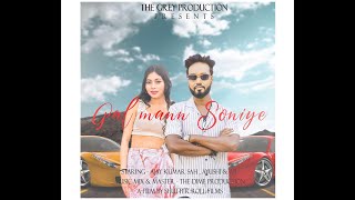 Gal Mann Soniye  Ajay Kumar Sah  Punjabi Song Love song Full Song MrGrey [upl. by Aicekat95]