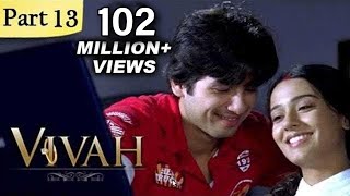 Vivah Hindi Movie  Part 1314  Shahid Kapoor Amrita Rao  Romantic Bollywood Family Drama Movie [upl. by Asylla]