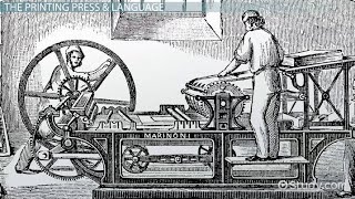 Invention of Printing Press  FCG School  FCGV 1460 [upl. by Barbette]